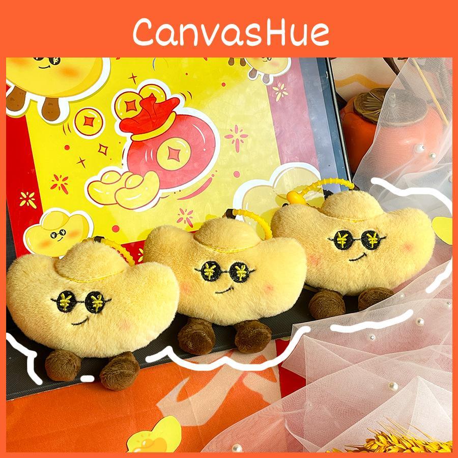 Plush Gold Ingot Doll Pendant Toy Keychain Backpack Decoration Pp Cotton Gift