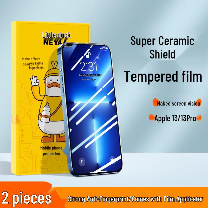 

Nai Xiaoya iPhone 13/13 Pro Tempered Glass Screen Protector iPhone 13/13 Pro (6.1-inch)