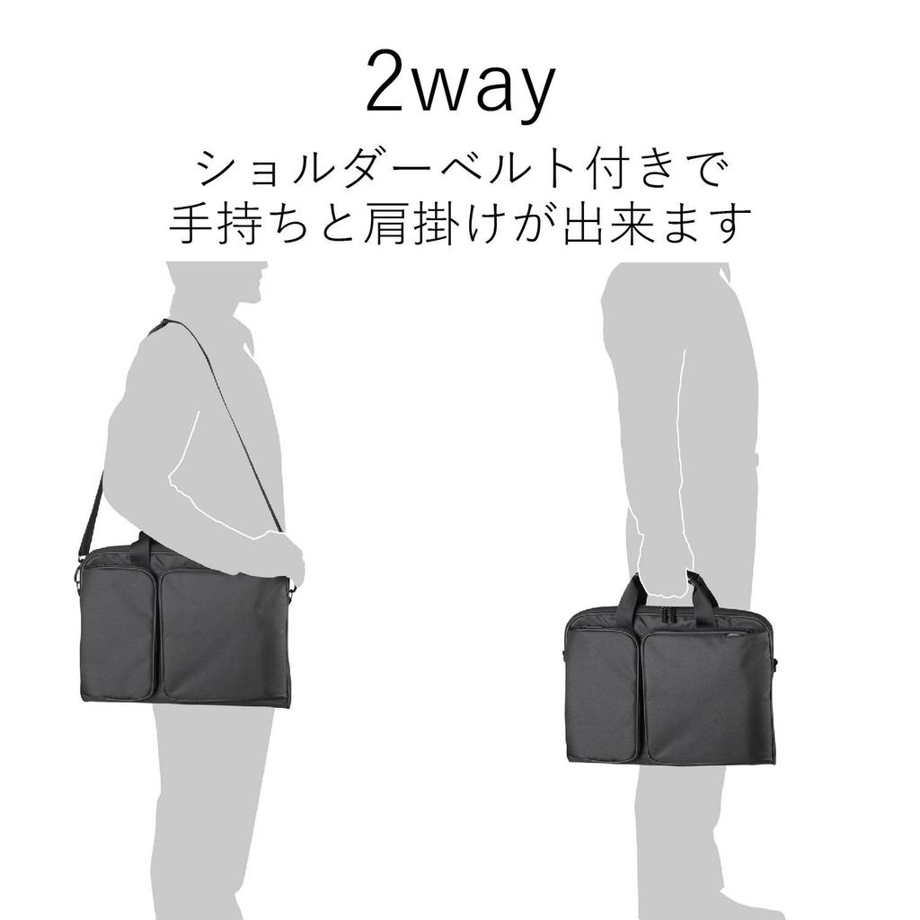 ELECOM Computer Bag Business Bag Carrying Bag A4 Compatible Shock Absorption ZEROSHOCK Slim Compact ZSB-BM006NBK