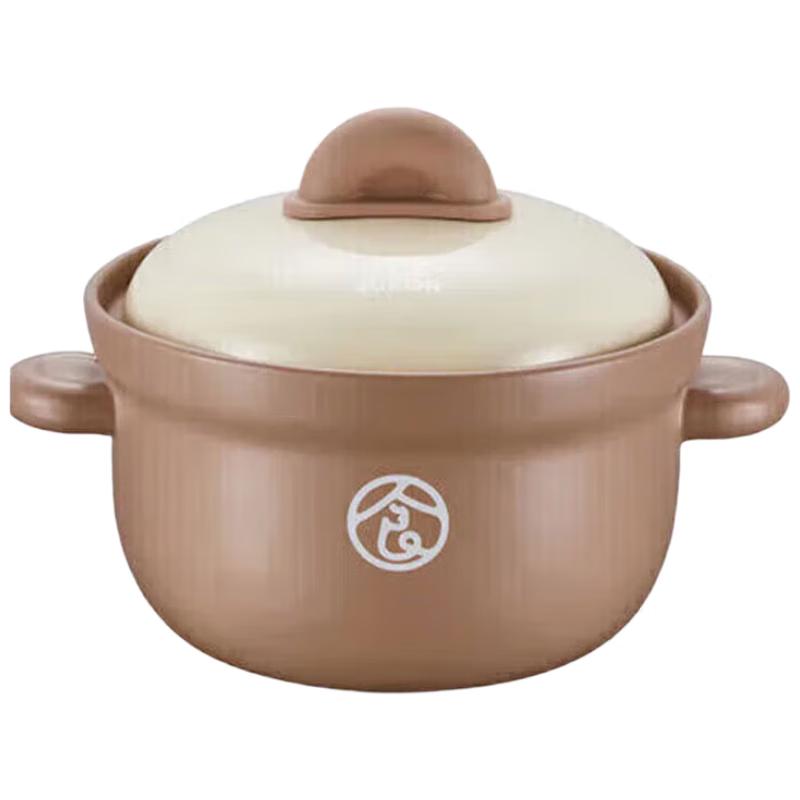 Supor 4.5L High-Temperature Ceramic Casserole