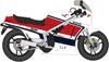 Hasegawa Suzuki Early Model Plastic Model Kit 21753 1/12 RG500