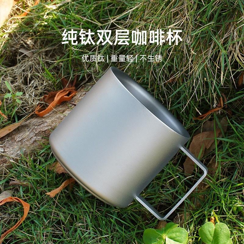 Titanium Coffee Cup Double Wall Insulated Travel Mug Camping Hiking Office Home Lightweight Reusable