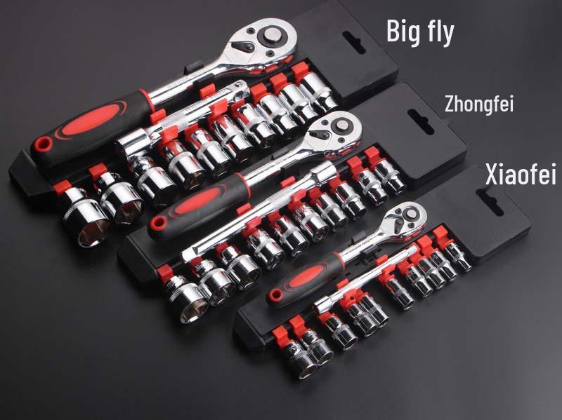 Ratchet Wrench and Socket Set with Extension Bars for Auto Repair