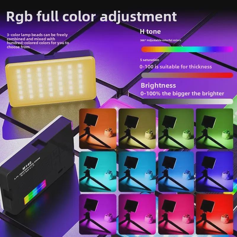 Cross-border LED Fill Light for Mobile & Vlog Photography