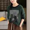 Spring 2026 Women's Tie-Dye Color Block Sweater - Round Neck Knit Pullover
