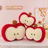 Apple Plush Pillow Cushion Soft Fluffy Toy Ins Style Minimalist Decor for Office Sofa Bedroom Gift