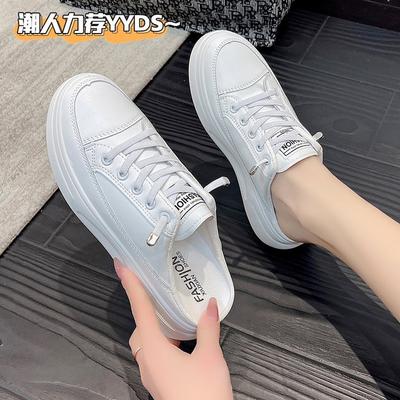 Baotou Halbschuhe Damen 2024 Frühjahr tragen Internet-Berühmtheiten ins Studenten Koreanische Version atmungsaktiv vielseitig Ein-Pedal weiße Schuhe