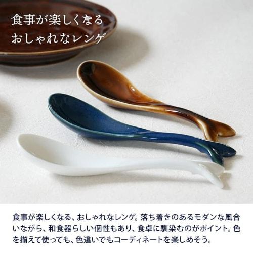 EAST table Hooked Rice Bowl, Whale Design, 15cm, Blue, Made in Japan, Cute, Colorful, Stylish Japanese Tableware, 910-001-02