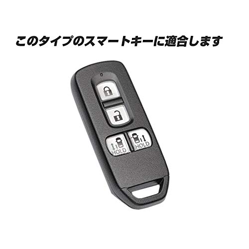 [IKT] Smart key silicone cover for Honda vehicles, slide type