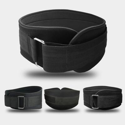 Professional Squat  Weight-Bearing Belt Barbell Disk Hard Pull Protection Waist Support