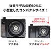 Iwatani Cassette Fu Toughmaru Junior Black with Case Portable Stove for BBQ & Camping CB-ODX-JR-BK