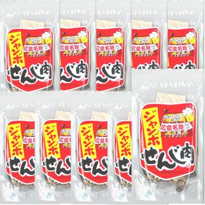 Hiroshima spesiyalitesi Jumbo Senji Et 10 torba set 70g x Hormon lezzeti Senji Kabuğu Kızarmış Hormon (1 10)