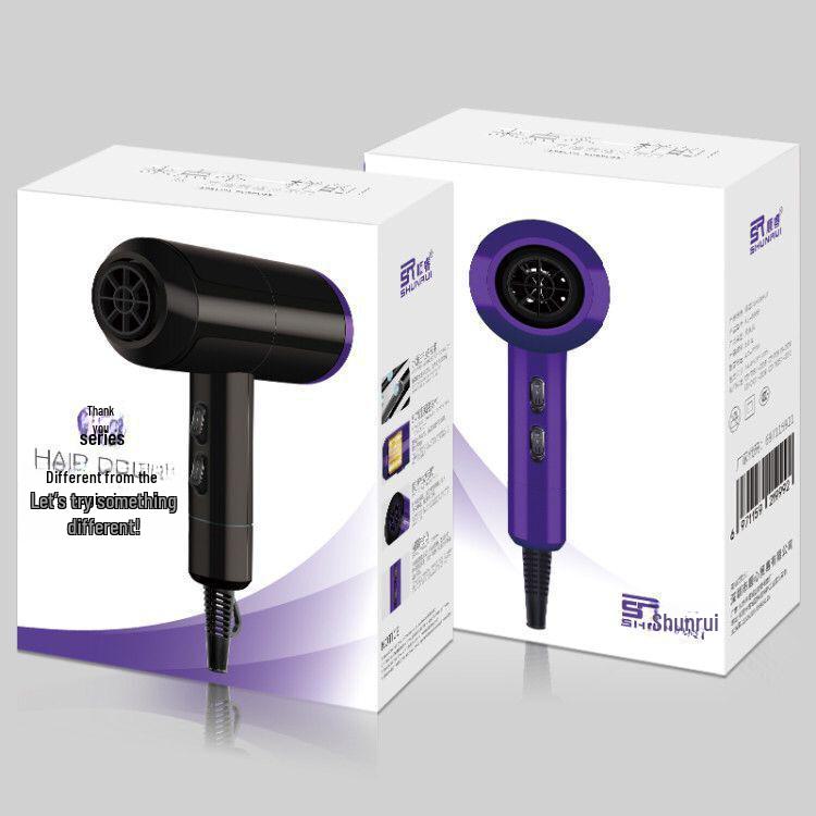Household Hair Dryer with Negative Ion Technology for All Hair Types: Hot & Cold Settings, Safe for Student Dorms and Hair Salons.