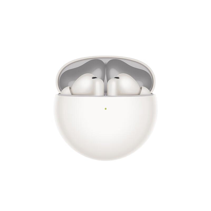 Huawei FreeBuds 7i Wireless Noise-Cancelling Earbuds