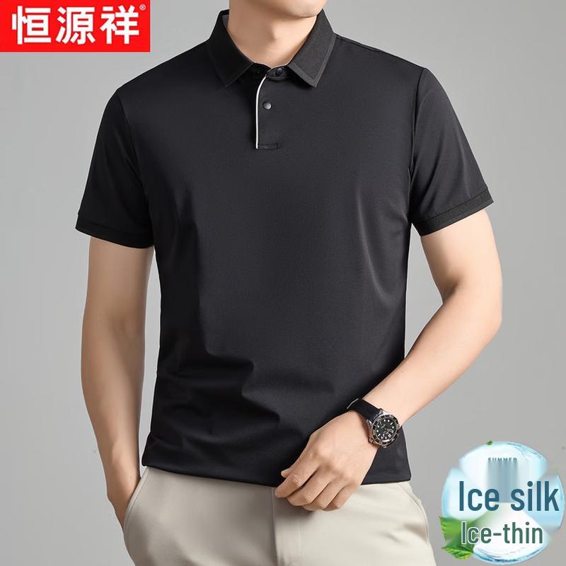 Men's Breathable Ice Silk Polo Shirt