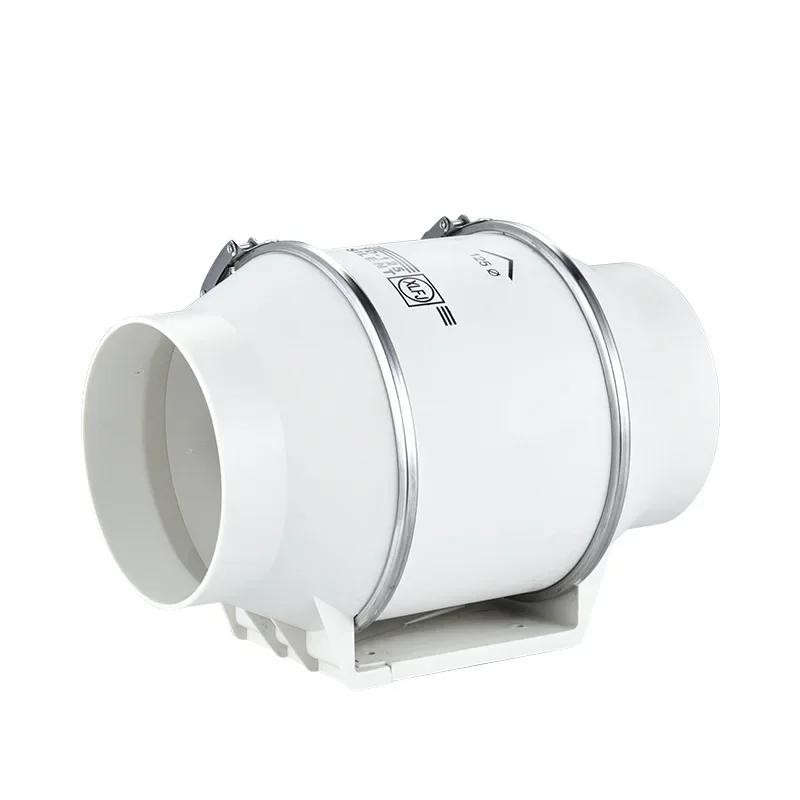 Home Mute Inline Duct Exhaust Fan Ventilation Equipment Kitchen Bathroom Wall Mounted Air Purifying Ve