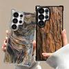 Vintage Wood Grain Pattern Plating Phone Case For Samsung Galaxy S24 S25 FE S26 Edge S23 Ultra S22 S21 Plus S20 Anti-Fall Airaba