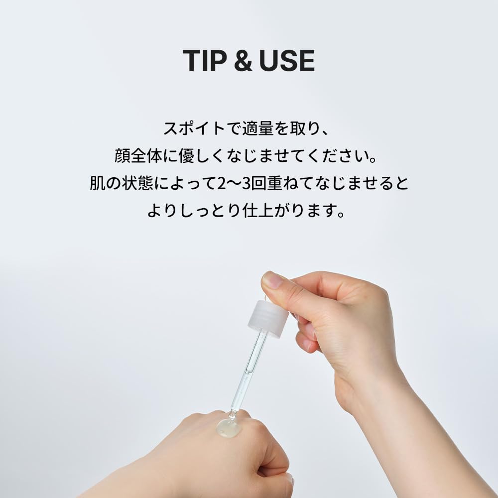 Torriden Serum 50ml Low Molecular Weight Hyaluronic Acid Serum Booster for Moisturizing Sensitive Korean Dry Skin Inner Combination Skin Dive-In