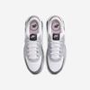 [Nike] Air Max Excee [IV4731] [Shipped from Korea] 100% Authentic