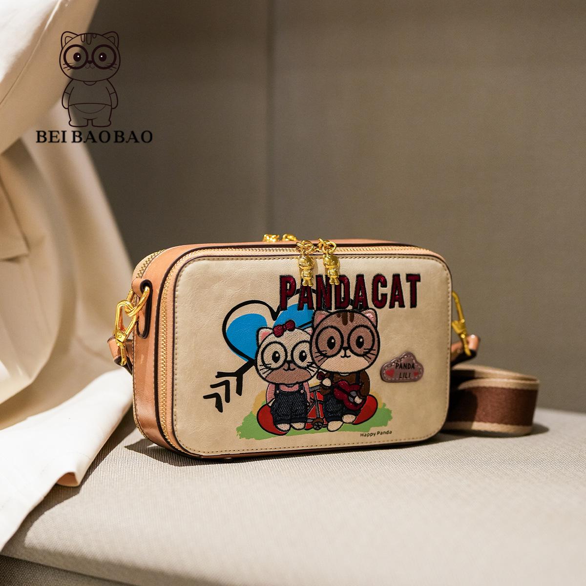 

Women s Fashionable Cartoon Color Block Small Square Crossbody Camera Bag хаки