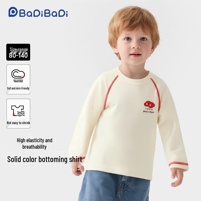 Kids  Long Sleeve Base T-Shirt 80