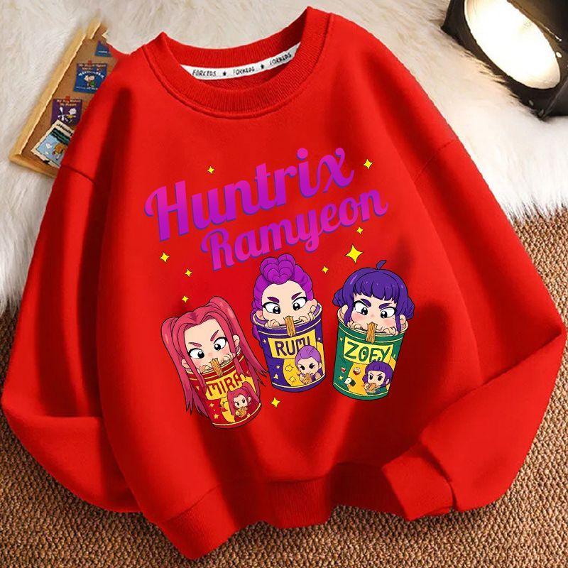 Kinder Lockerer Hexenjagd Team Hoodie Herbst und Winter Jungen- und Mädchen-Freizeitjacke mit langen Ärmeln