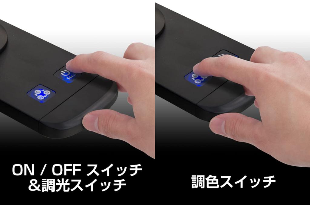 GENTOS Lumisus R190 LED Desk Light (1800 Lumens) Black (DK-R190BK)