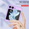 Ultra-thin Frosted Solid Color Phone Case for Samsung Z Flip 5