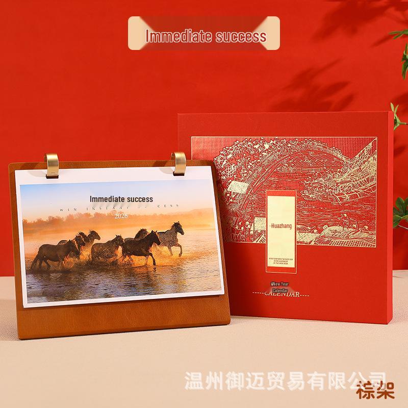 2026 Premium Leather Desk Calendar - High-End Business Gift, Boxed Office Ornament, Monthly Enterprise Planner