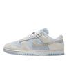 Nike Dunk Low Light Armory Blue Photon Dust