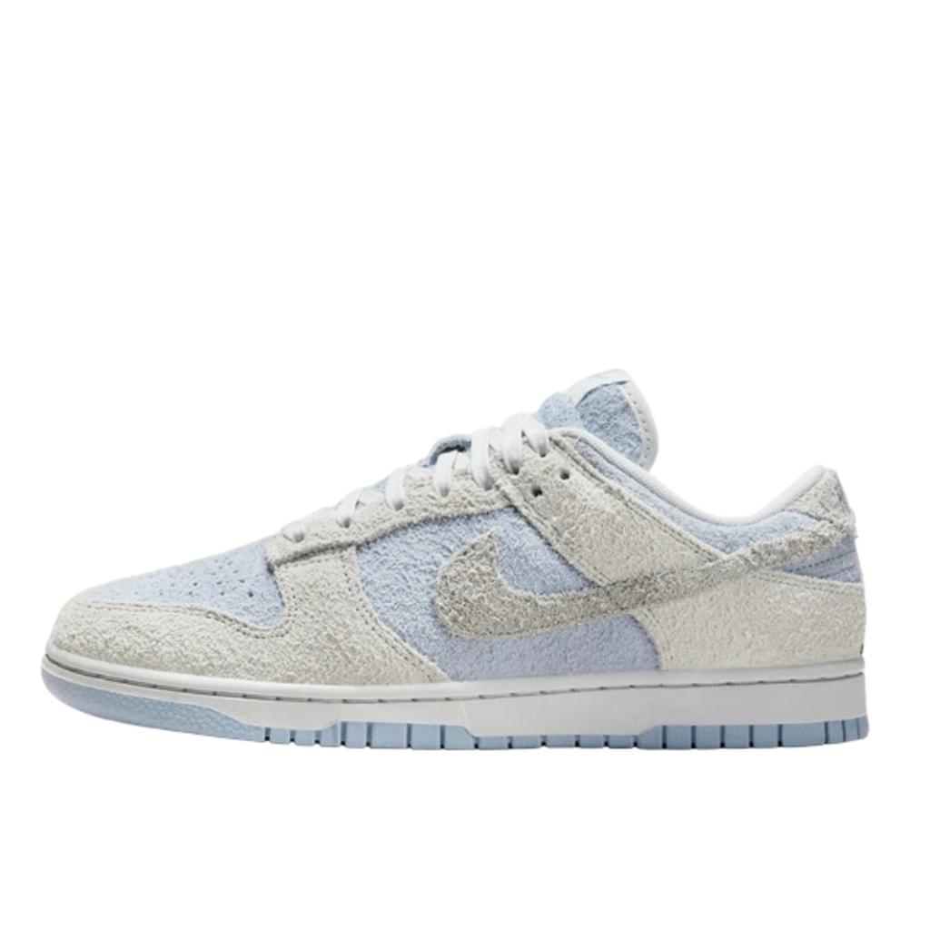 Nike Dunk Low Light Armory Blue Photon Dust