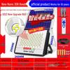 2026 Solar Lamp: LED Waterproof Light for Outdoor/Indoor Courtyard & Main Entrance