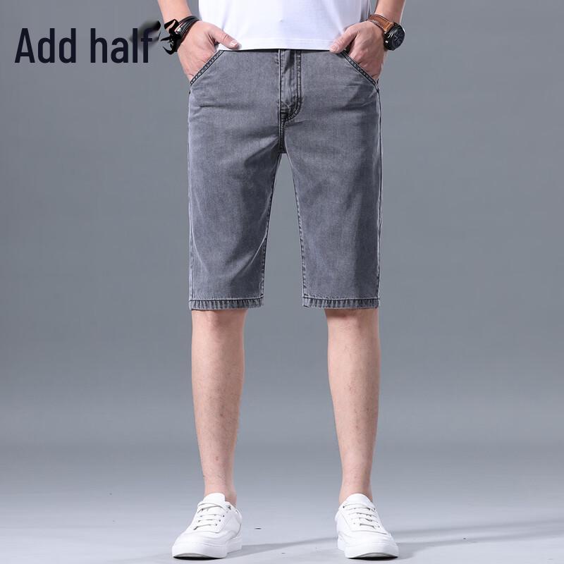 Zengzhi Men's Lyocell Tencel Loose Fit Denim Shorts