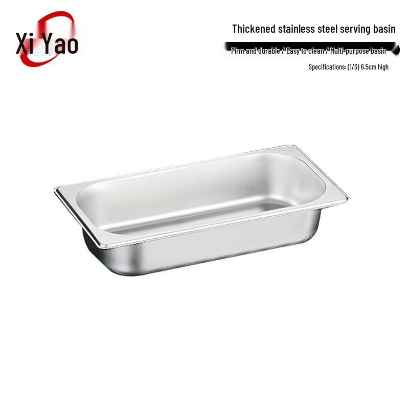 Xiyao 304 Stainless Steel Gastronorm Food Pans & Lids