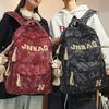 Schoolbags for Children Primary School Students Girls and Junior High School Students Printed Large Capacity Backpacks