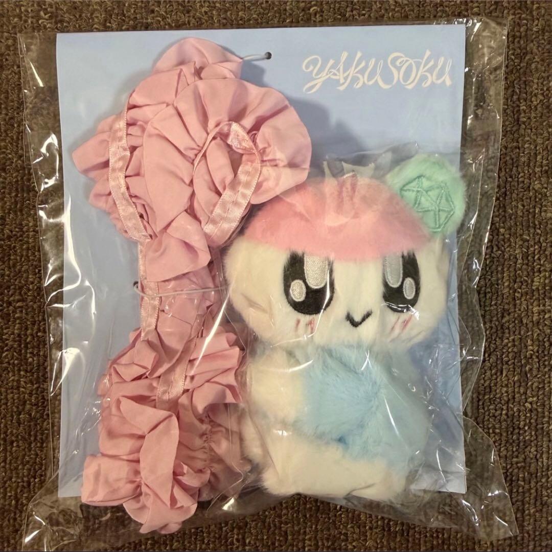 [USED] SEVENTEEN yakusoku Bonboni picket holder SEVENTEEN Korea