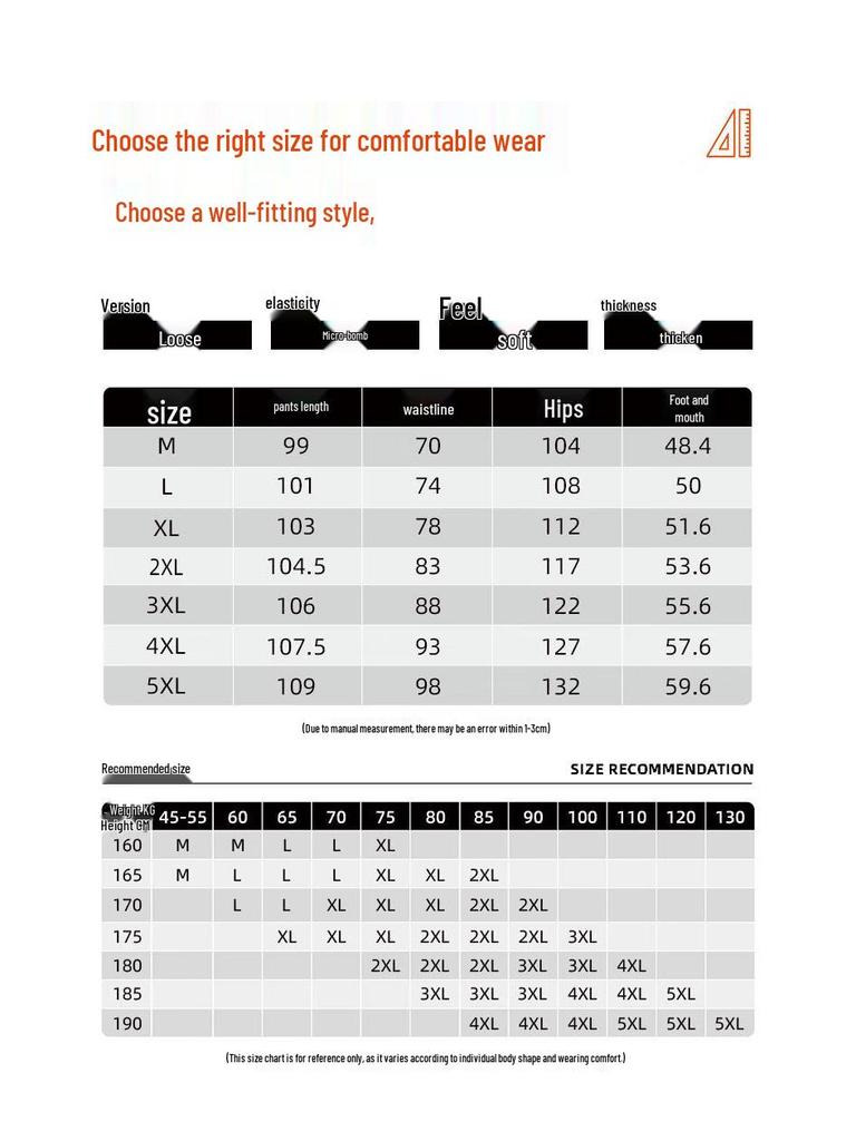 Baleno Men's Winter Loose-Fit Wide-Leg Warm Casual Pants