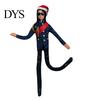 Cute Decorative Room Ornament Dance Star Plush Doll, Bendable Doll with Wire Armature, Posable Wireframe Stuffed Figure for Desk Display, Collectible