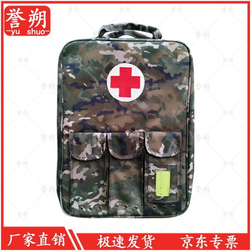 Emergency Medical Empty Backpack