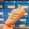 adidas Gazelle Bold Sneakers IE0420
