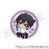 Code Geass: Lelouch of the Rebellion - Hitsukinyan Ver. Trading Badges - Box of 5