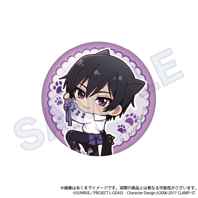 Code Geass: Lelouch of the Rebellion - Hitsukinyan Ver. Trading Badges - Box of 5