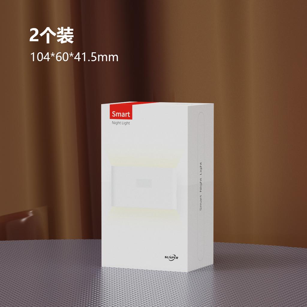 Xiaomi Intelligent Induction Night Light LED Human Body Infrared Type-c Charging Wireless Magnetic Night Light