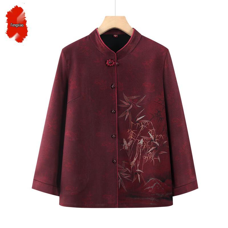 Women's New Chinese Style Thin Cardigan Shirt