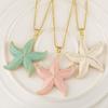 Fashion Ocean Series Starfish Necklace for Women High-end 18k Gold Plated Stainless Steel Collarbone Chain