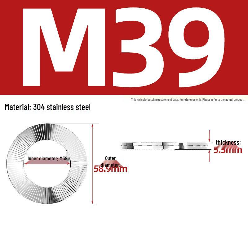 DIN25201 304 Stainless Steel Self-Locking Double Stack Washer, 65Mn Manganese Anti-Loosening, Double-Sided Tooth Layer.