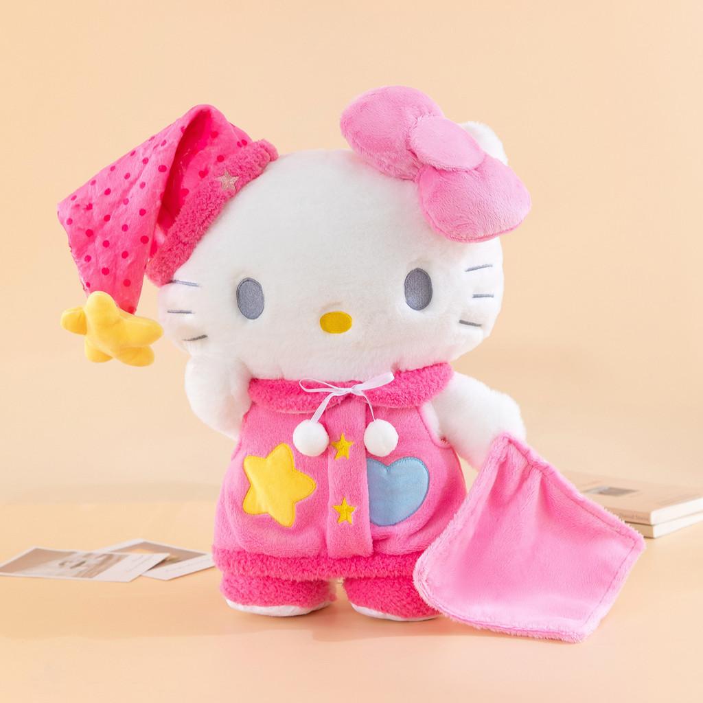 Sleepwear Plush Toy With Pp Cotton Filling For Kids And Collectors