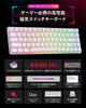 MageGee Rapid Trigger Keyboard 68 English Size Gaming Keyboard with Rapid Triggers Magnetic Mechanical Gaming Keyboard Actuation 8000Hz Polling Rate