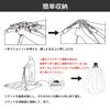 Qunature Tent for Canopy Easy To Set Water Pressure Resistance UV Protection Insect Fully 3 Seasons 2-4 People, One-Touch Tent, Tent, Up, 2000mm,
