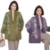Winter Coat Fur Integrated Fur Middle-aged Women Autumn and Winter Thickened Mink Velvet Coat